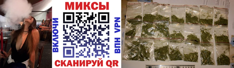 БУТИРАТ буратино  купить наркоту  Ильский 