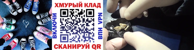 ГЕРОИН Афган Ильский