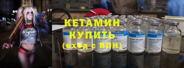 кокаин премиум Гусев