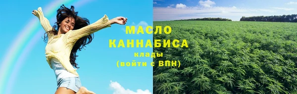 марки lsd Гусь-Хрустальный