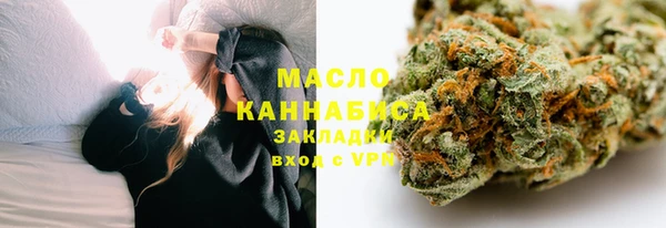 кокаин премиум Гусев