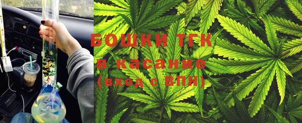 соль курить ск Гусиноозёрск