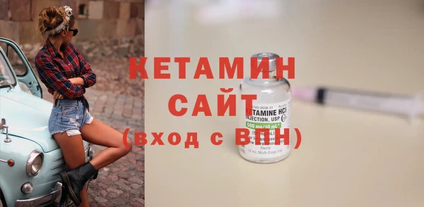марки lsd Гусь-Хрустальный