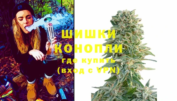 кокаин премиум Гусев
