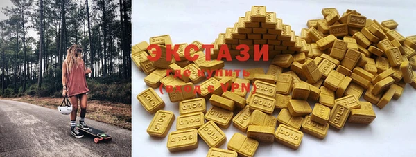 марки lsd Гусь-Хрустальный