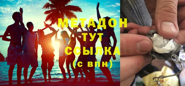 марки lsd Гусь-Хрустальный