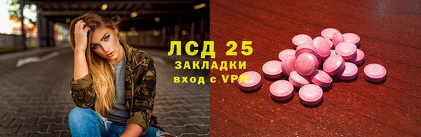 таблы Дмитриев