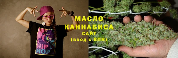 кокаин премиум Гусев