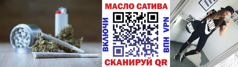 Дистиллят ТГК жижа  Ильский 